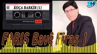 faris bave firas1 [upl. by Ellek728]