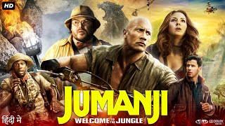 Jumanji Full Movie In Hindi Dubbed  Dwayne Johnson  Karen Gillan  Nick Jonas  Review amp Facts [upl. by Deehahs]