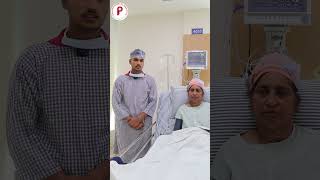 Best Neurosurgeons  Brain Tumor Surgery  Patient Journey  Pragma Medical Institute Bathinda [upl. by Etteve]