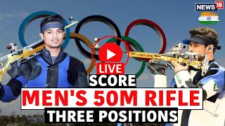 Swapnil Kusale Live  Swapnil Kusale Wins Bronze In Men’s 50m Rifle 3 Positions  Olympics LiveN18G [upl. by Anilemrac843]