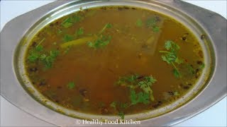 Hotel Style Rasam Recipe  Rasam Recipe  Charu Recipe  Rasam Recipe in Tamil [upl. by Forkey]