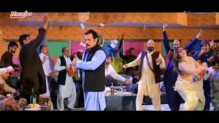 Pashto Film Ghulam Song  Charsyan Lewani Shewi Di Sitara Younas Jehangir Jani [upl. by Aihsitan]