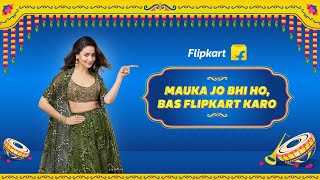 Mauka jo bhi ho bas Flipkart karo [upl. by Anirec852]