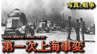 注目ニュース90秒 相模原事件から１カ月 [upl. by Ramahs]