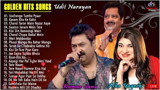 Kumar Sanu Udit Narayan amp Alka Yagnik 90’S Best Of Love Hindi Melody Songs 90severgreen bollywood [upl. by Leirbma]