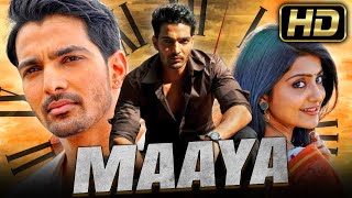 Maaya HD  Superhit Hindi Dubbed Romantic Movie l Harshvardhan Rane Avantika Mishra Sushma Raj [upl. by Asilehc729]