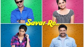 रोज मला विसरून मी  Roz Mala Visrun Me  Romantic Song  Classmates  Ankush Chaudhari Sai Sonalee [upl. by Retsbew]