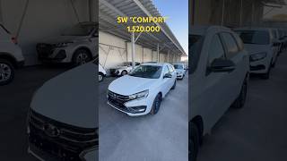 LADA VESTA SW “COMFORT” обзор ladasport продажа lada [upl. by Kathye]