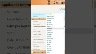 🇦🇺 🇮🇳 How to Apply OCIApplication online in Australia Step by step ocicard ociinaustralia [upl. by Ylirama]