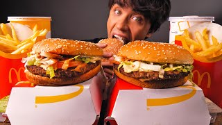 ASMR EATING EXTRA BIG JUICY MCDONALDS BURGERS 🍔 FRIES 🍟 EATING SOUNDS 먹방 McBang ASMR [upl. by Isyad]