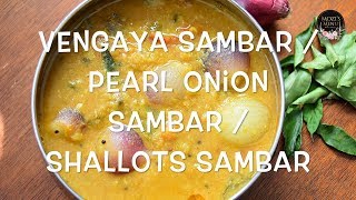 Vengaya Sambar Recipe [upl. by Peatroy222]