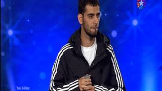 KEKEME RAPÇİ Ayhan Öztürk Stammering RAPPER [upl. by Ilyah]