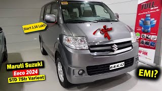 Eeco 2024 New Model  Maruti Suzuki Eeco 2024 Model  Price Specification And Full Review [upl. by Laina996]