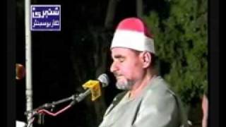 Sayed Metwlly Egyptian Sheikh السيد متولى [upl. by Daberath503]