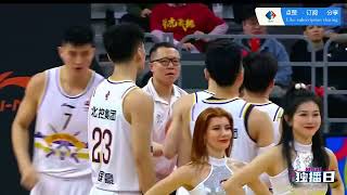 CBA【高清直播】广东华南虎VS北京控股，Guangdong South China Tigers VS Beijing Enterprises，篮球 ，cba直播，cba， [upl. by Mintz927]