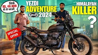 Yezdi Adventure 2024  Cheapest Adventure Bike🔥 Best Bike in India 2024  Best Bike Under 25 lakh [upl. by Nylessej]