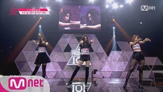 Produce 101 MBK Trainees  ♬Bad Girl Good Girl EP01 20160122 [upl. by Branch]