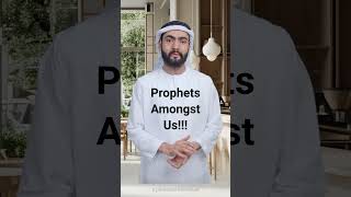 Prophets Amongst Us prophet jesusinislam islamicscripture lds [upl. by Weide836]