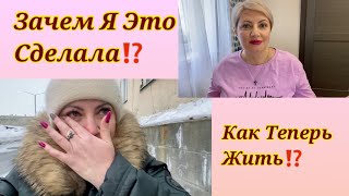 Норильск Сумеречные ночиГубы ужас😳Я урод⁉️Людичто с Вами⁉️ [upl. by Enileuqkcaj97]