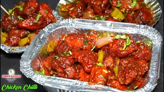 पार्टी दावतों वाला चिकन चिल्ली बनाने का आसान तरीका  Chicken Chilli Recipe  Chinese Street Food [upl. by Francine]