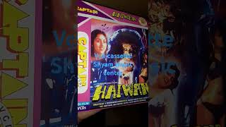 haiwanRaremovievcdcassetteviralvideo [upl. by Noel]