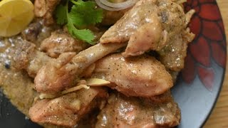 Easy Lemon Pepper Chicken Recipe  Easy and Quick Starter [upl. by O'Dell]