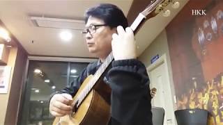 Moon River  Henry Mancini  Guitar김해경Kim HaeKyung [upl. by Dlorah]