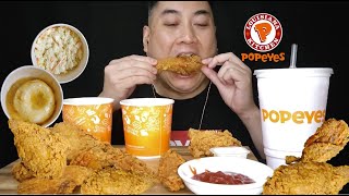 ASMR MUKBANG FAST FOOD POPEYES SPICY CHICKEN  GHOST PEPPER WINGS  MASH POTATOES  COLESLAW [upl. by Dowd]