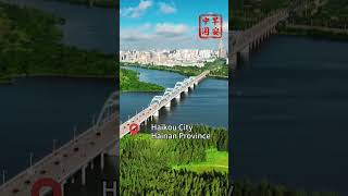 View of Haikou in Hainan [upl. by Naujak]