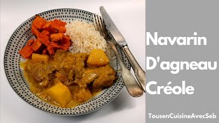 NAVARIN dAGNEAU CRÉOLE tousencuisineavecseb [upl. by Ama]