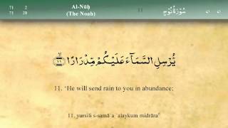 071 Surah Nooh by Mishary Al Afasy with english and arabic subtitles High Quality [upl. by Aronow]