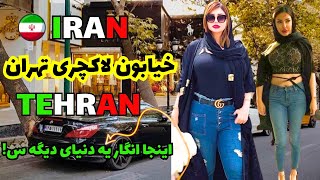 Iran 🇮🇷 Iranian NightLife in the city of 15 Million People TEHRAN 4K ایران [upl. by Abby]