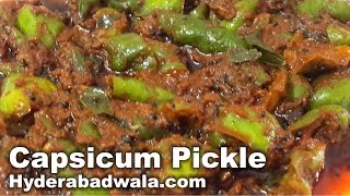 Capsicum Pickle Recipe Video  How to Make Shimla Mirch ka Achar at Home  Easy amp Simple [upl. by Junji]