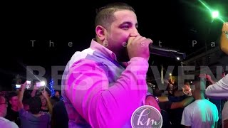 Cheb Ramzi Ft Amin La Colomb 2017  Mariage Chalghom Laid  شاهد اغنياء الجزائر كيف يبرحون © [upl. by Earl]