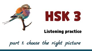 hsk 3 listening practice  part 1 hsk 3 workbook [upl. by Reamonn]