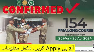 PMA 154 Long course Registration date and Online Apply [upl. by Feer]