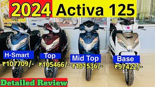 This is New Honda Activa 125 Model 2024 Detailed Review  All models Price List [upl. by Josler20]