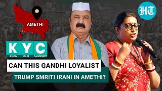 Amethi Battle Meet KL Sharma The Man Pitted Against Smriti Irani In Former Gandhi Bastion  KYC [upl. by Bertle847]