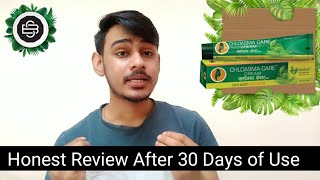 Choasma care cream review Best skin whitening cream skin problems hyper pigmentation melasma [upl. by Notnert333]