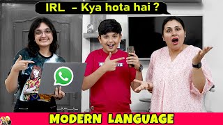 MODERN LANGUAGE  Funny Family Code Language Challenge  Aayu and Pihu Show [upl. by Geno]