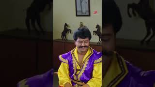 Watch full video👆 Middle Class Madhavan Comedy Scenes Part1  prabhu vadivelu comedy shorts [upl. by Ennairoc]