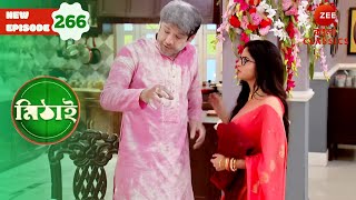 Ratul Drops Flour on Himself  Mithai Full episode  266  TV  Bangla Serial  Zee Bangla Classics [upl. by Sosanna]