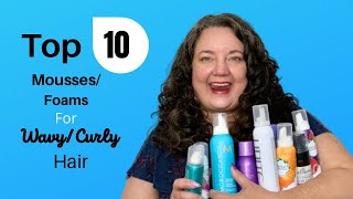 Top 10 Mousses and Foams for WavyCurly Hair 2022 [upl. by Aikimat]