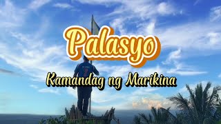 Palasyo  Kamandag ng Marikina  Karaoke Rap [upl. by Airamahs]