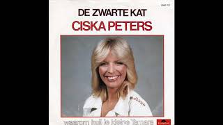 Ciska Peters De Zwarte Kat 1981 [upl. by Yendirb]