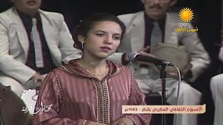 ماجدة عبد الوهاب  حتى فات الفوتكاملة [upl. by Yniatirb]