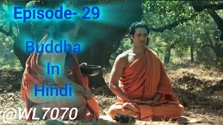 Buddha Episode 29 1080 HD Full Episode 155  Buddha Episode [upl. by Royce]