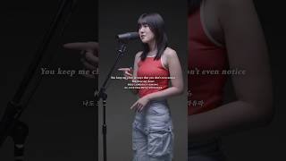 Ai Tomioka  Good bye bye eye to eyeshort shorts lofimusic lyrics [upl. by Froh866]