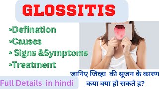 GlossitisDefinition causes signampSymptoms treatment Glossitis full Details tongue disorder [upl. by Bohaty332]