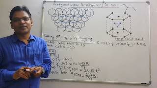 SOLID STATE PART 7 HEXAGONAL CLOSE PACKING HCP IN 3D FOR 12TH BOARD JEE MAIN NEET [upl. by Fidel]